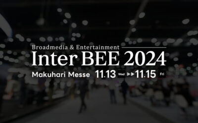 Leader Demostrará soluciones de última generación para pruebas, supervisión y control de calidad en Inter BEE 2024