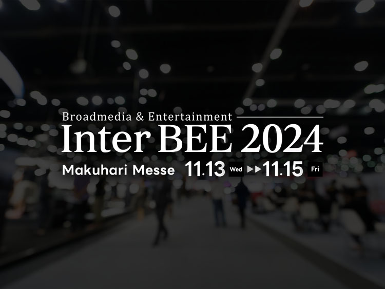 Leader 将在 Inter BEE 2024 上展示最新一代测试、监测和质量控制解决方案