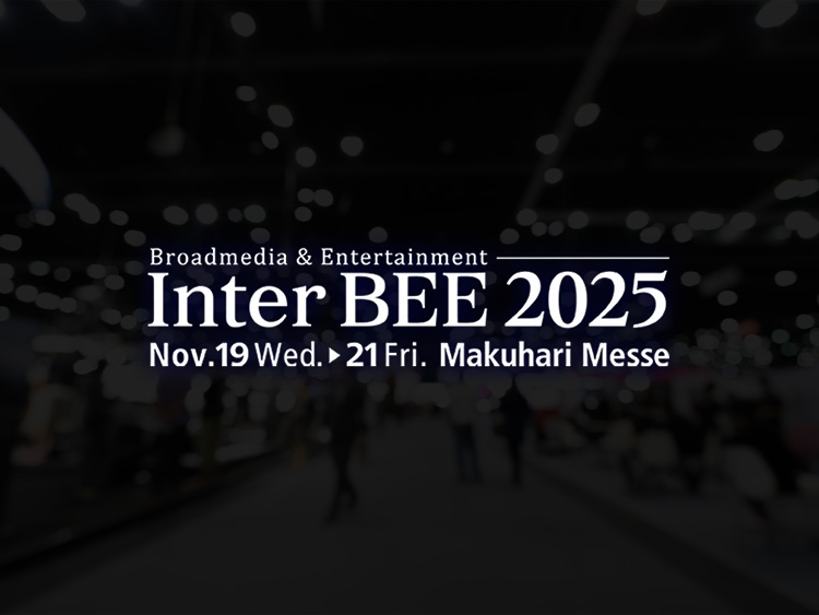 InterBEE_Expo_2025_Events_Template NAB Graphic